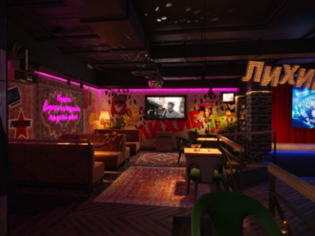 Свадьба в «Лихих»